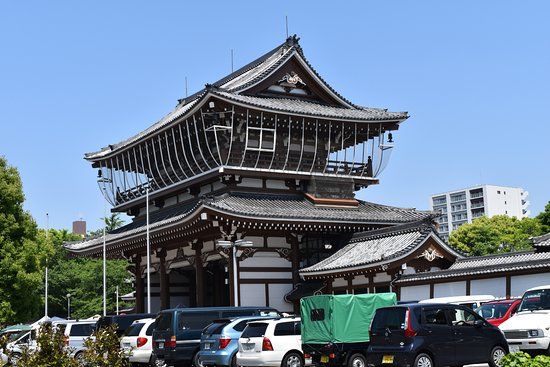 Shinshu Otani-ha Nagoya Betsuin